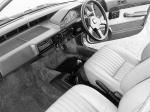 Rover 213 Vanden Plas 1984 года
